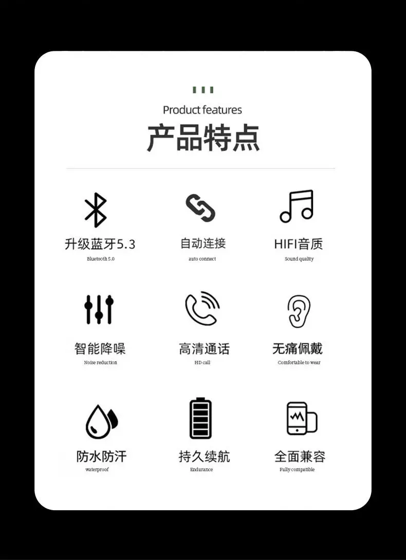 Cross-Border Bluetooth Headset with Digital Power Display & Long Battery Life — feature 3