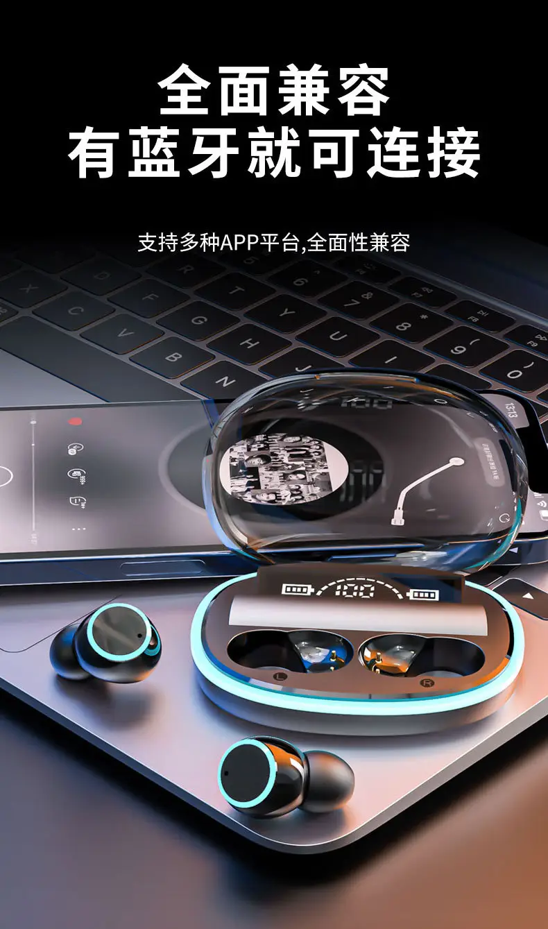 Cross-Border Bluetooth Headset with Digital Power Display & Long Battery Life — feature 7