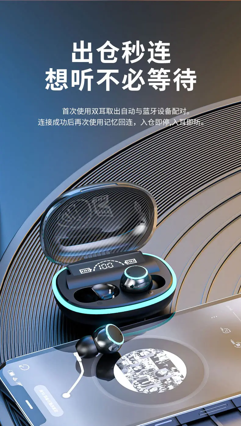 Cross-Border Bluetooth Headset with Digital Power Display & Long Battery Life — feature 8