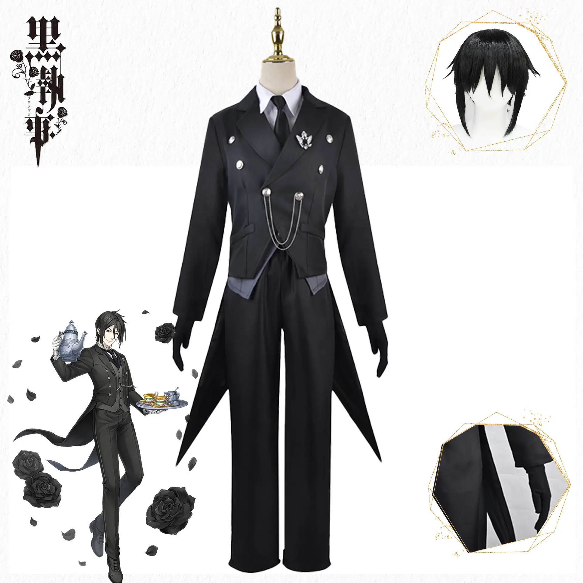 Black Deacon Butler Cosplay Suit for Master Shire — feature 4