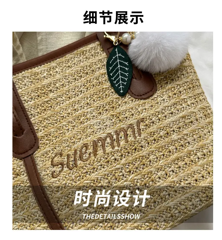 Woven Shoulder Bag 2023 Summer Western Style — feature 2