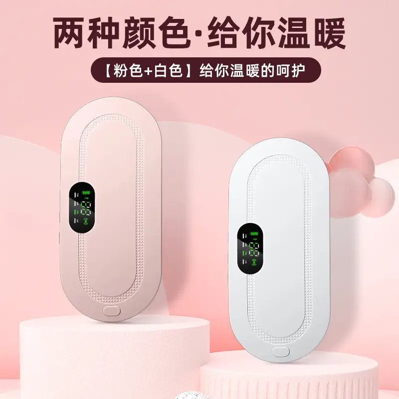 Intelligent Digital Display Warm Palace Massager Belt