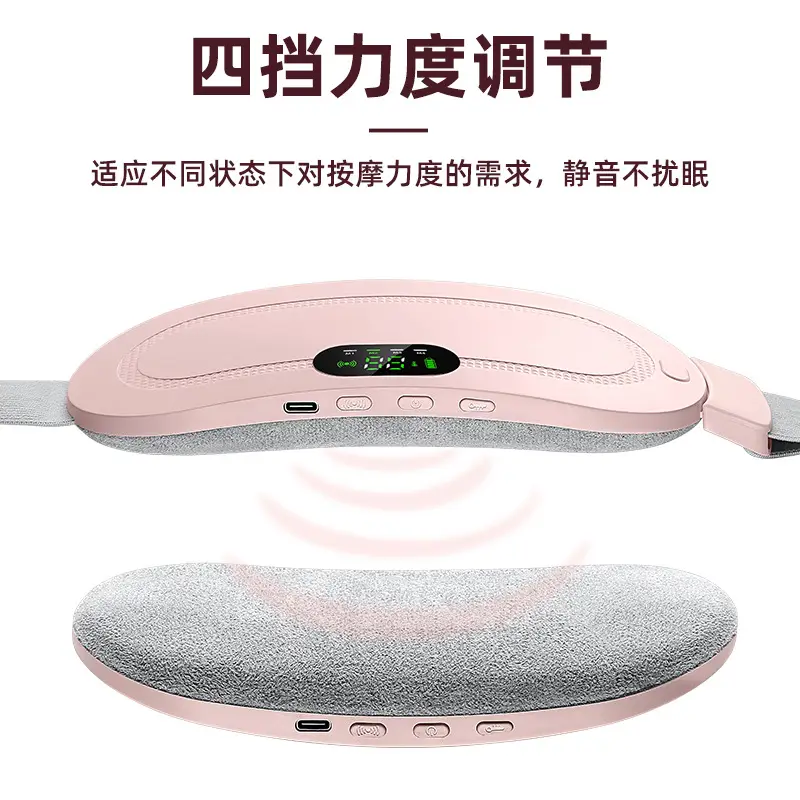 Intelligent Digital Display Warm Palace Massager Belt