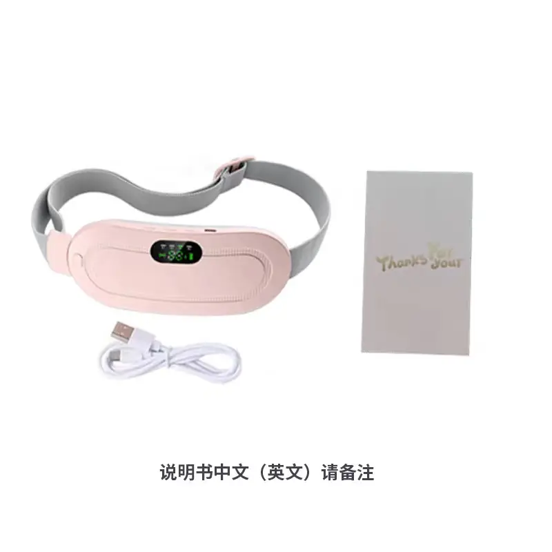 Intelligent Digital Display Warm Palace Massager Belt