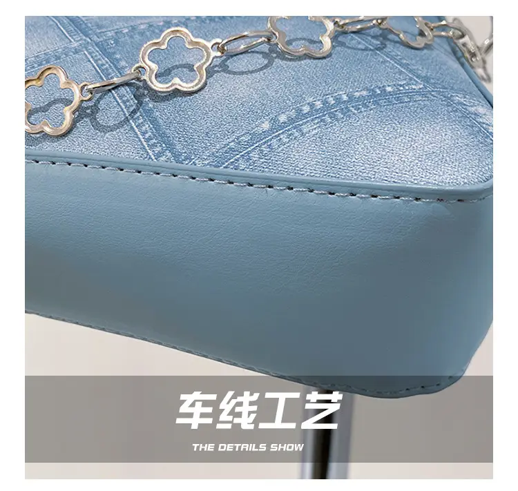Light Blue Square Shoulder Bag with Tassel Chain — feature 2