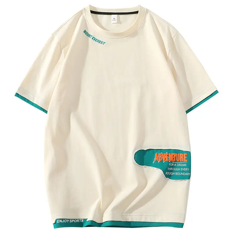 Men's Loose Fit Joker T-Shirt Cream Half Sleeve