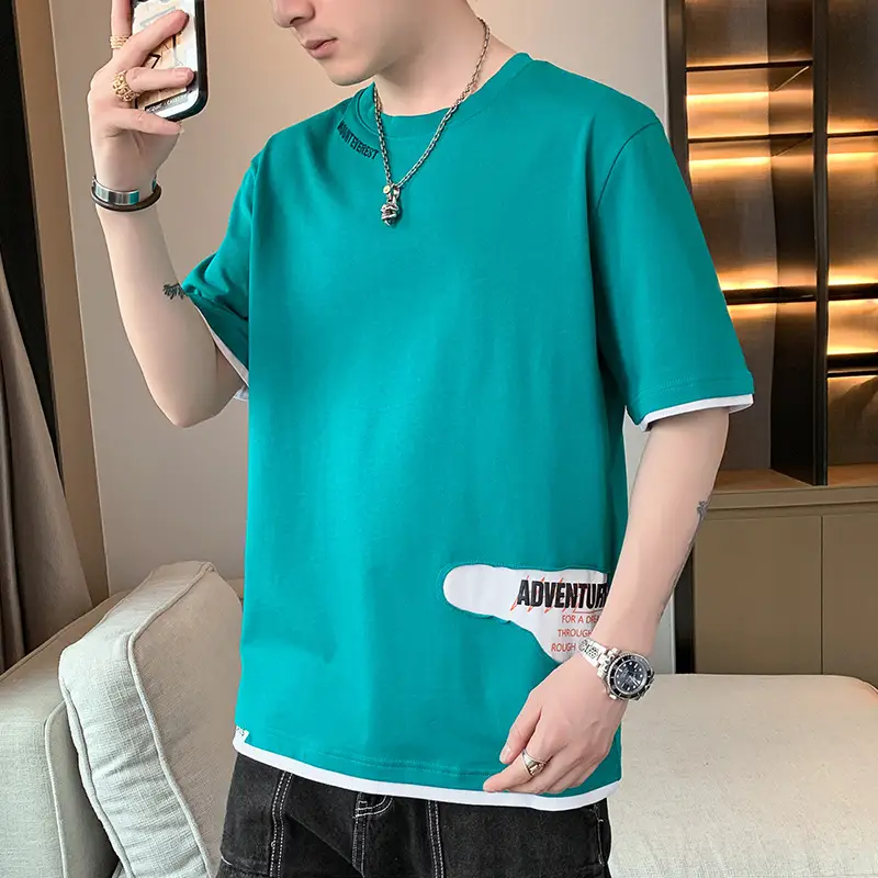 Men's Loose Fit Joker T-Shirt Cream Half Sleeve