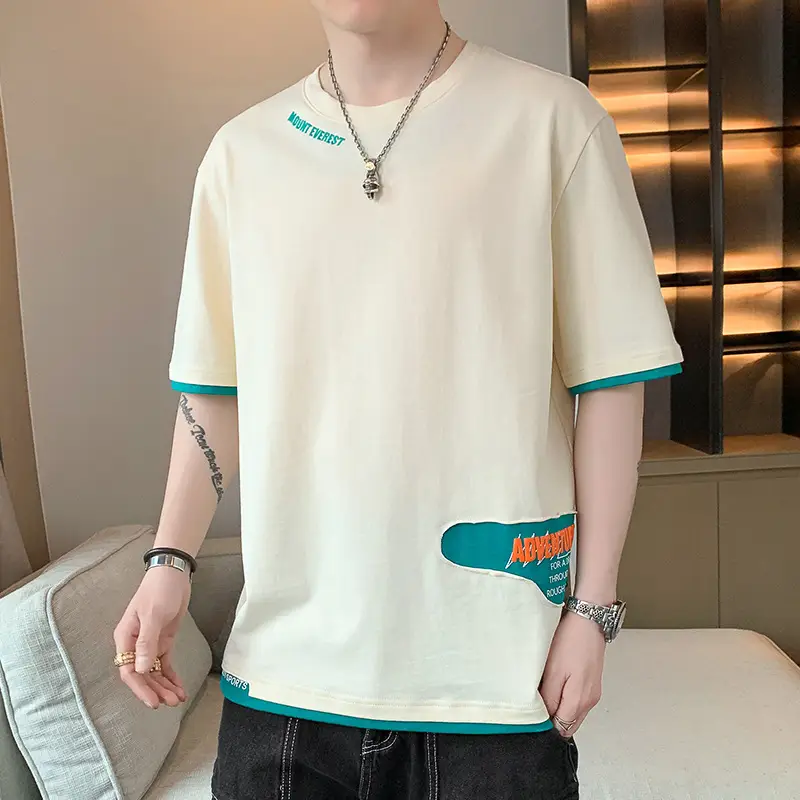 Men's Loose Fit Joker T-Shirt Cream Half Sleeve
