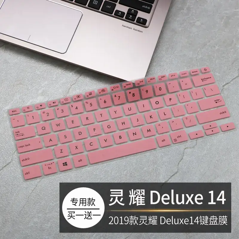 Asus Lingyao 2 Deluxe14 Laptop Keyboard Film U4300 14" Dustproof