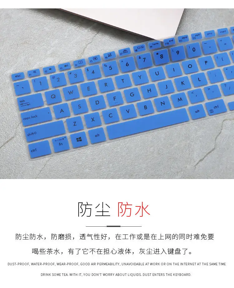 Asus Lingyao 2 Deluxe14 Laptop Keyboard Film U4300 14" Dustproof — feature 5