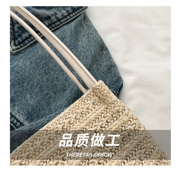 Fresh Sunflower Knitted Straw Shoulder Bag for Women — feature 4