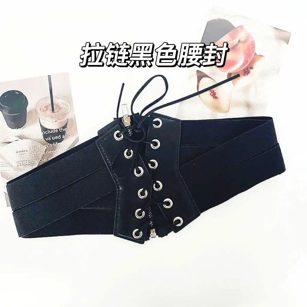Black Elastic Waist Belt with Lace Up Design