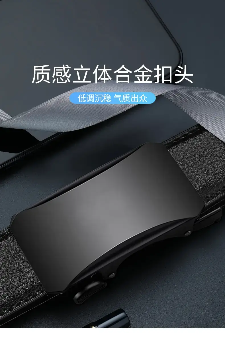Men's Black Leather Belt with Automatic Buckle — feature 1