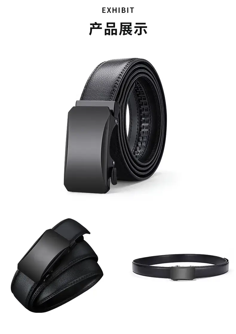 Men's Black Leather Belt with Automatic Buckle — feature 11