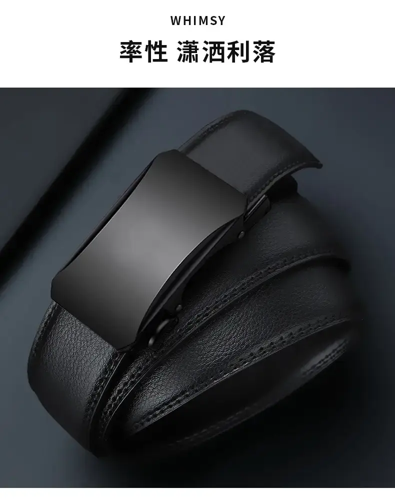 Men's Black Leather Belt with Automatic Buckle — feature 2