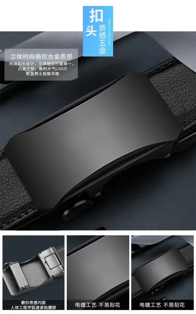 Men's Black Leather Belt with Automatic Buckle — feature 4