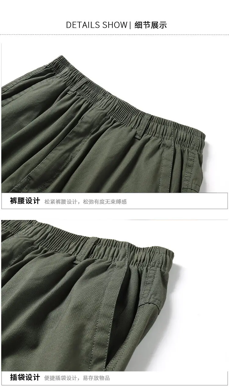 Men Green Cotton Straight Pants Spring Loose Fit — feature 13