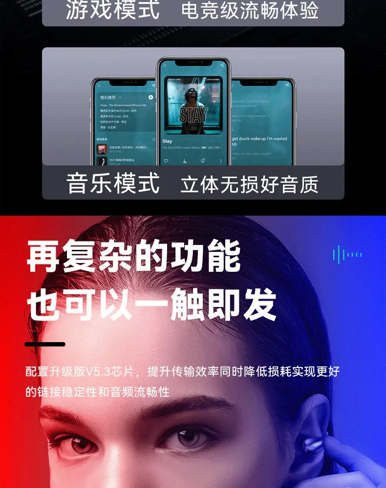 AI Translation Clip-On Earphones Q92 Noise Reduction Sports Wireless — feature 14