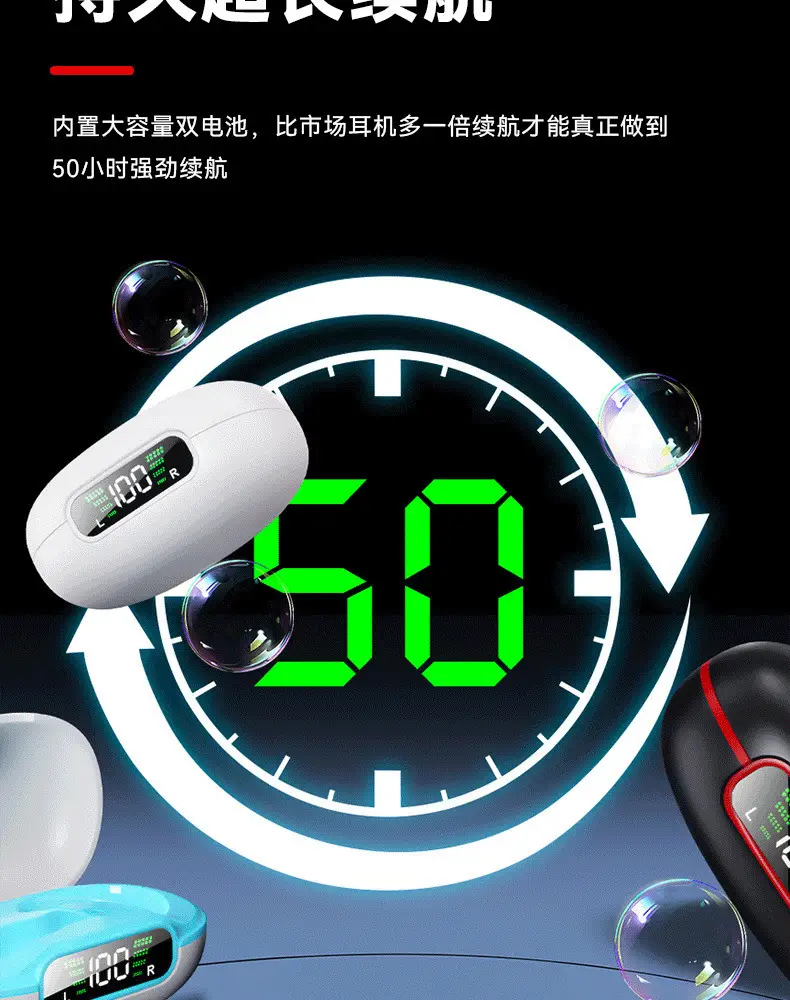 AI Translation Clip-On Earphones Q92 Noise Reduction Sports Wireless — feature 18