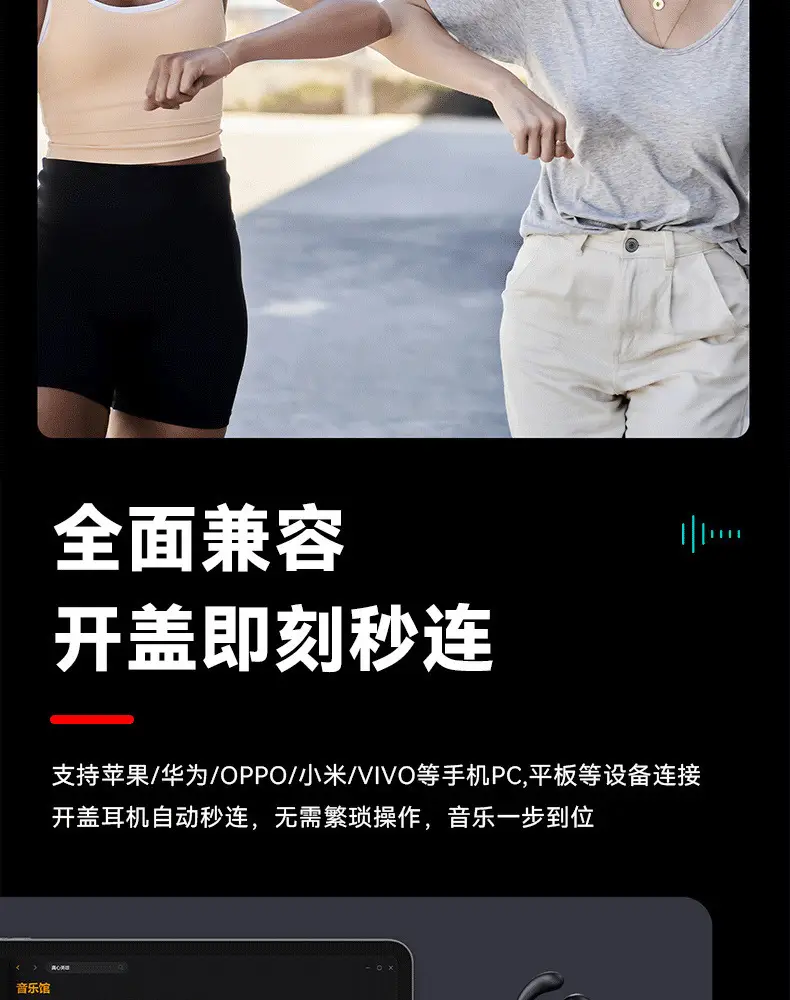 AI Translation Clip-On Earphones Q92 Noise Reduction Sports Wireless — feature 22