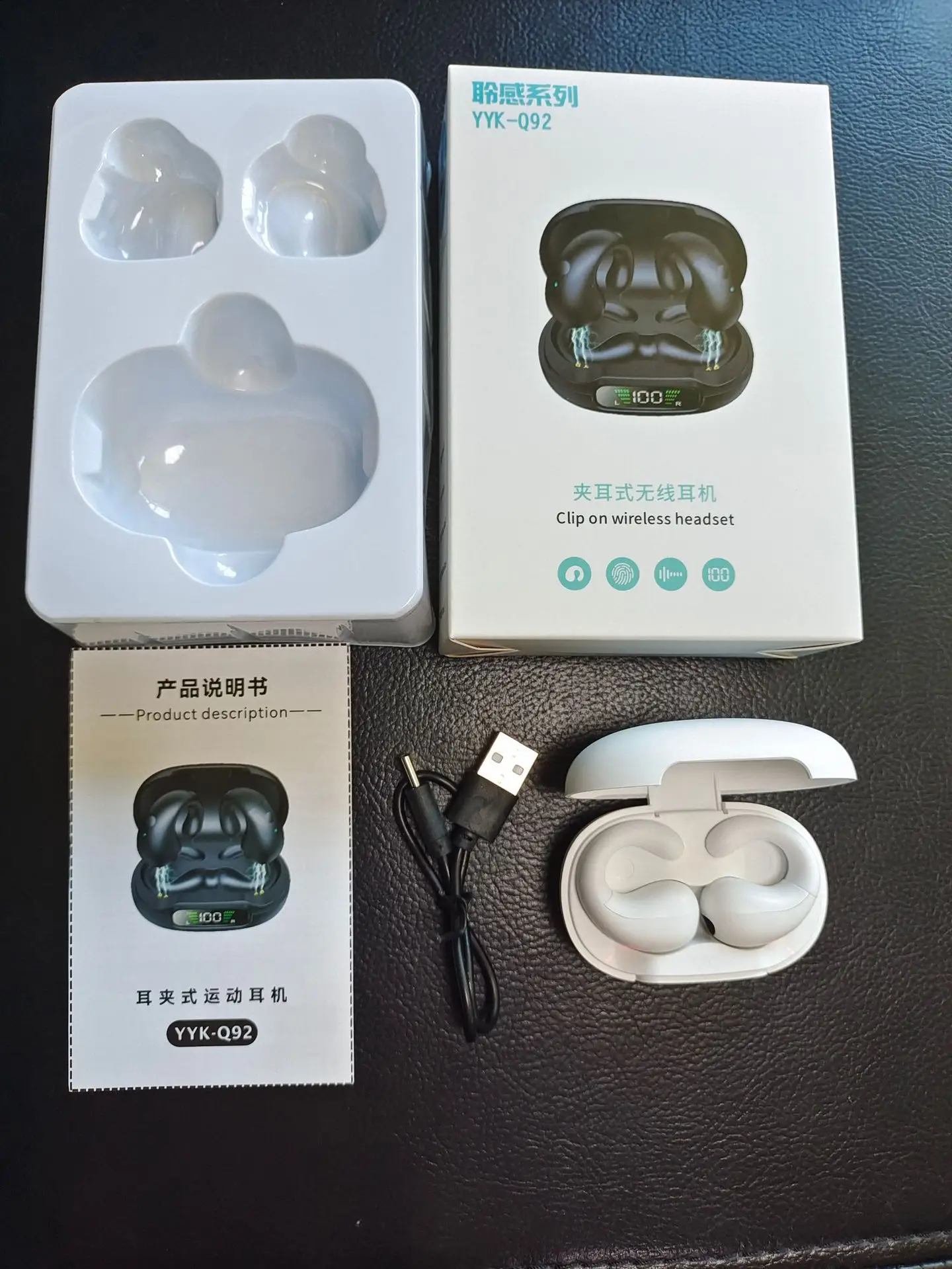 AI Translation Clip-On Earphones Q92 Noise Reduction Sports Wireless — feature 3