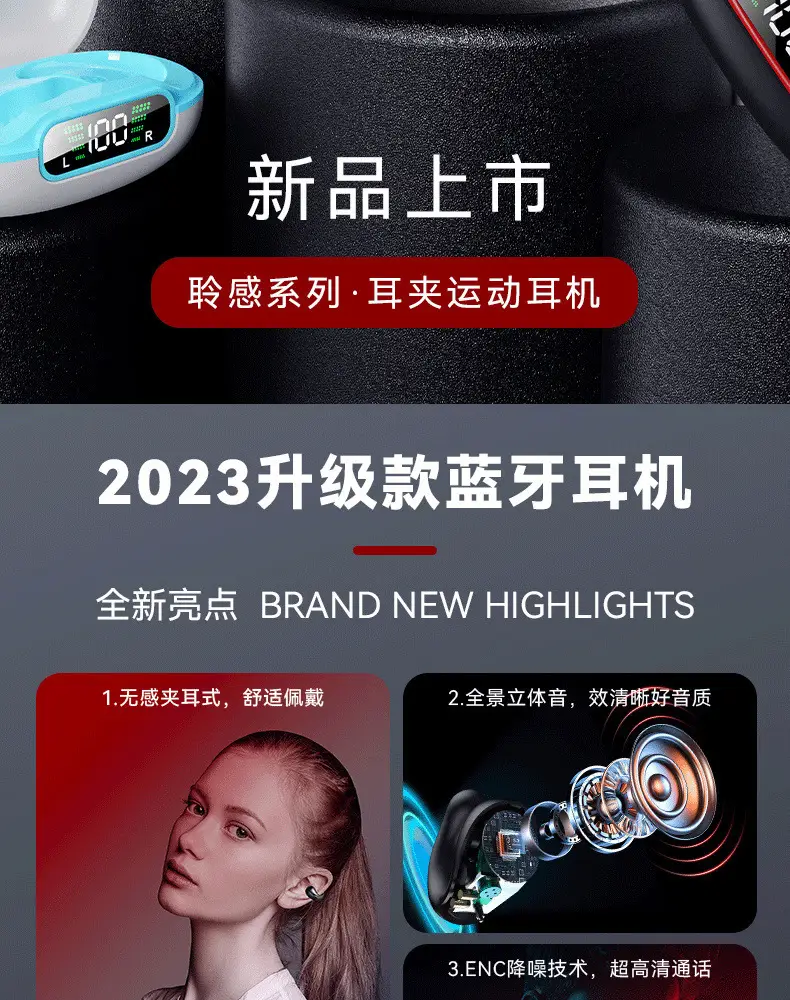 AI Translation Clip-On Earphones Q92 Noise Reduction Sports Wireless — feature 5
