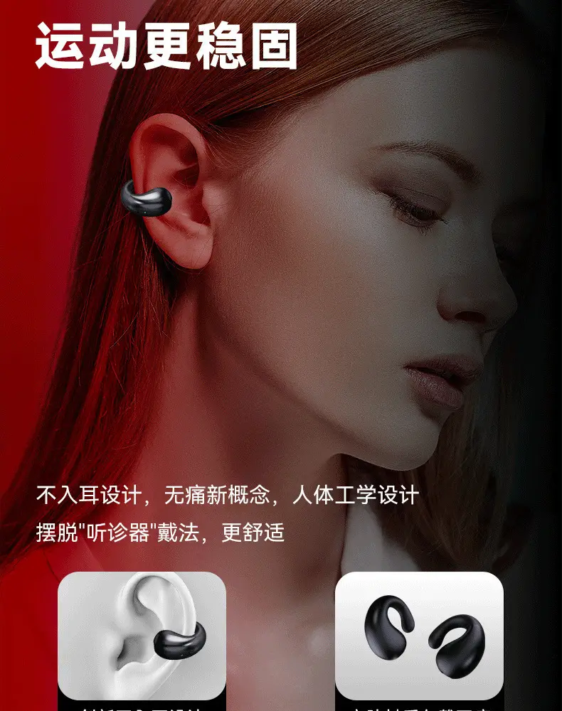 AI Translation Clip-On Earphones Q92 Noise Reduction Sports Wireless — feature 7