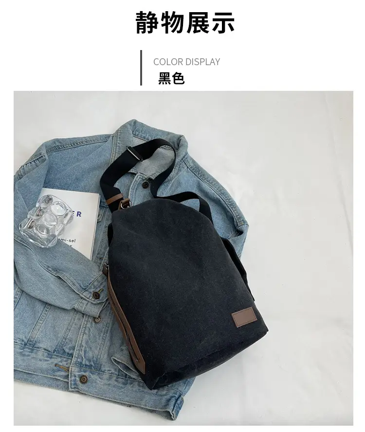 Factory Wholesale Chest Bag Men Women All Match Ins — feature 13