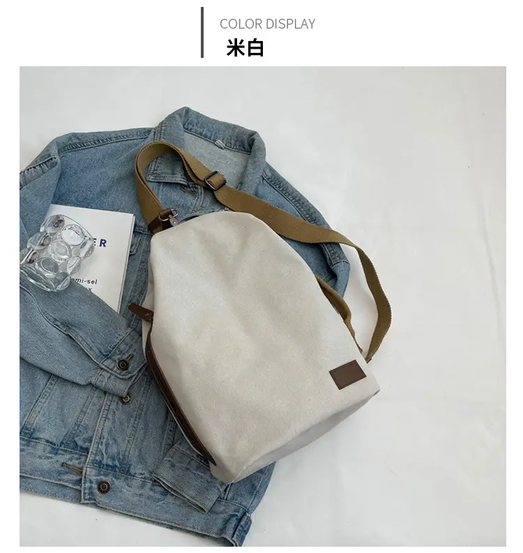 Factory Wholesale Chest Bag Men Women All Match Ins — feature 14