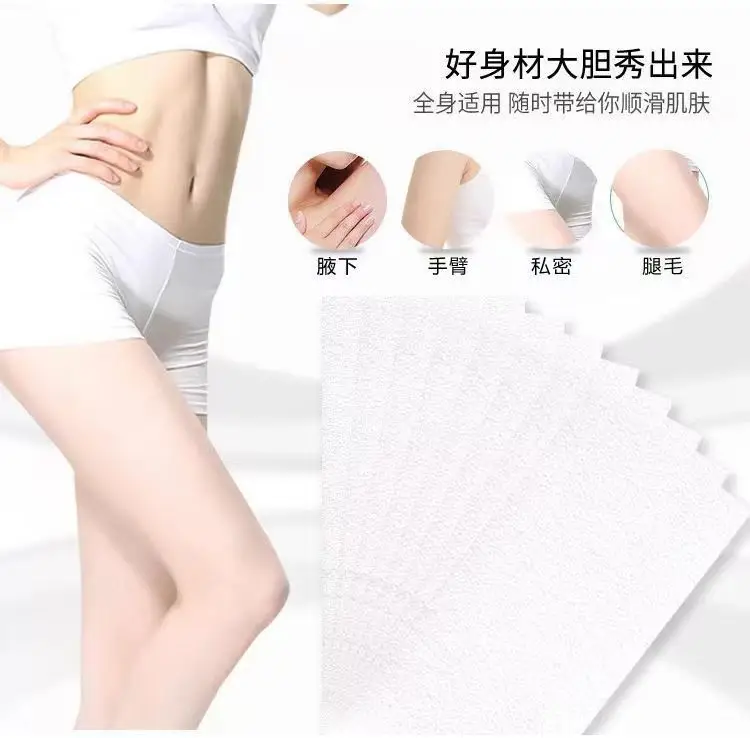 Non-Woven Body Sticker for Hair Removal Salon Use — feature 3