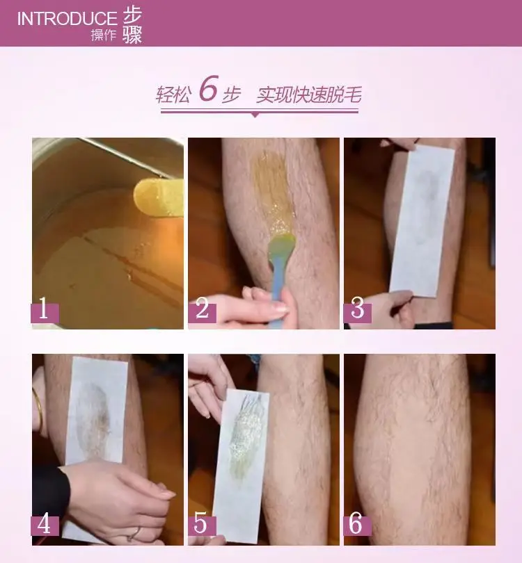 Non-Woven Body Sticker for Hair Removal Salon Use — feature 4