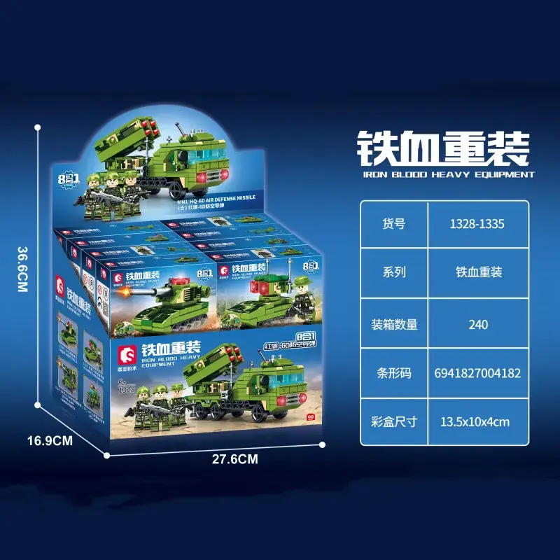 Iron Heavy Armor Missile Toy Set for Boys - Image 9