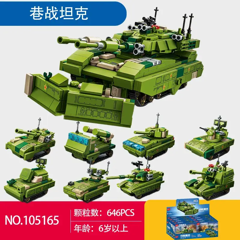 Iron Heavy Armor Missile Toy Set for Boys - Image 2