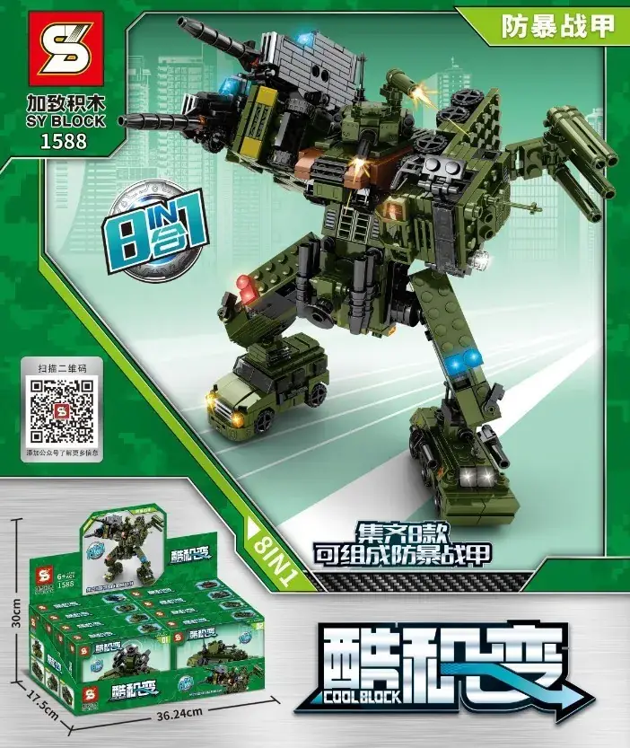 Iron Heavy Armor Missile Toy Set for Boys - Image 5