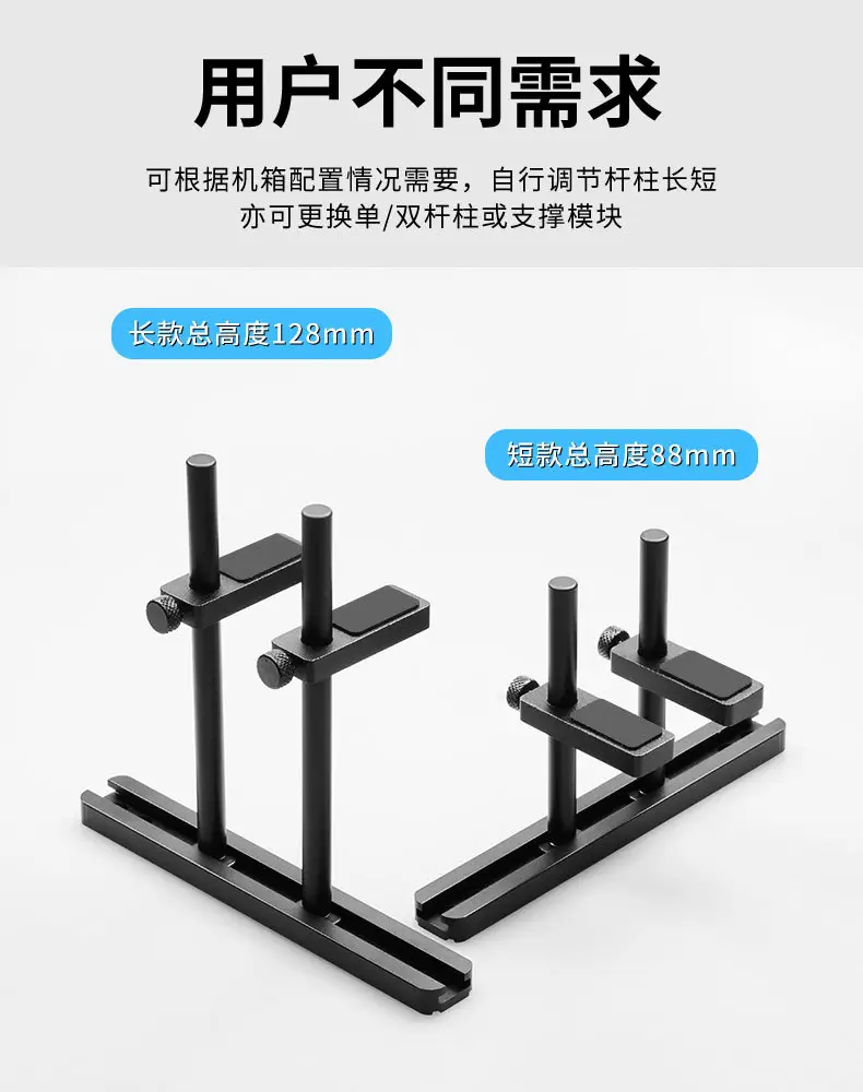 Final Cool Fan Stand Black Silver CNC Frame — feature 3