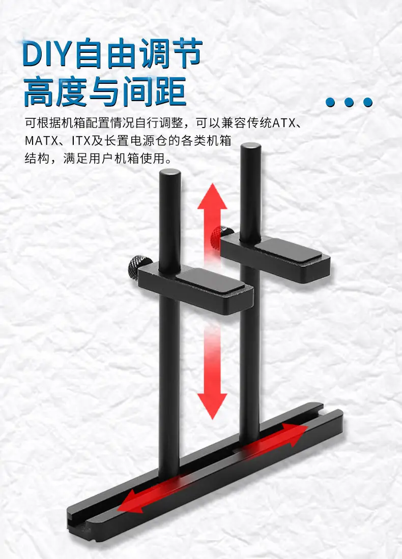 Final Cool Fan Stand Black Silver CNC Frame — feature 4