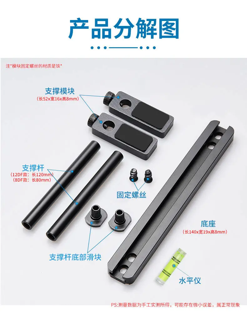 Final Cool Fan Stand Black Silver CNC Frame — feature 5