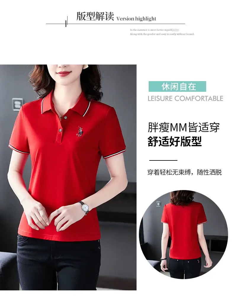 Women Red Polo T-Shirt 2022 Summer Loose Fit — feature 4
