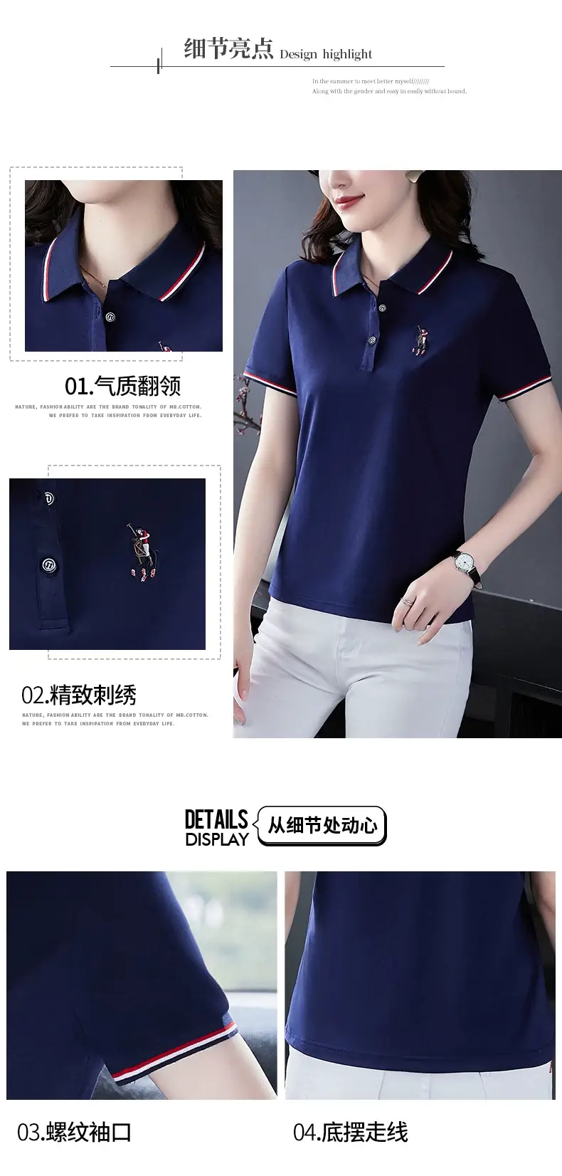 Women Red Polo T-Shirt 2022 Summer Loose Fit — feature 5