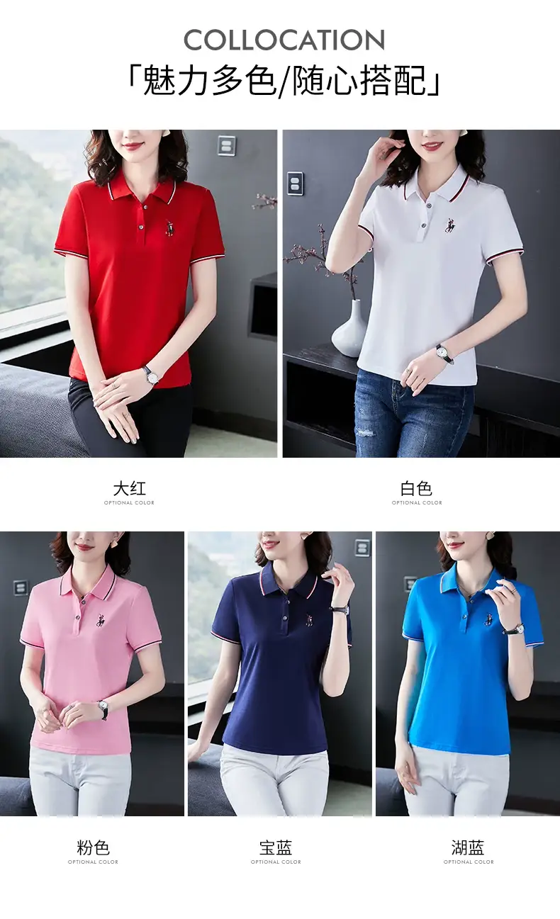Women Red Polo T-Shirt 2022 Summer Loose Fit — feature 8