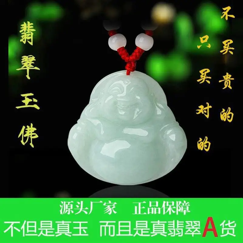 Natural Burmese Jade Buddha Pendant White Green - Image 6