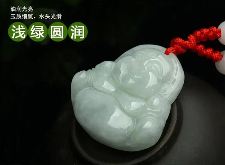 Natural Burmese Jade Buddha Pendant White Green — feature 11