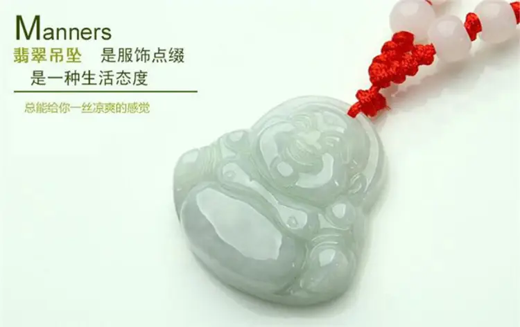 Natural Burmese Jade Buddha Pendant White Green — feature 8