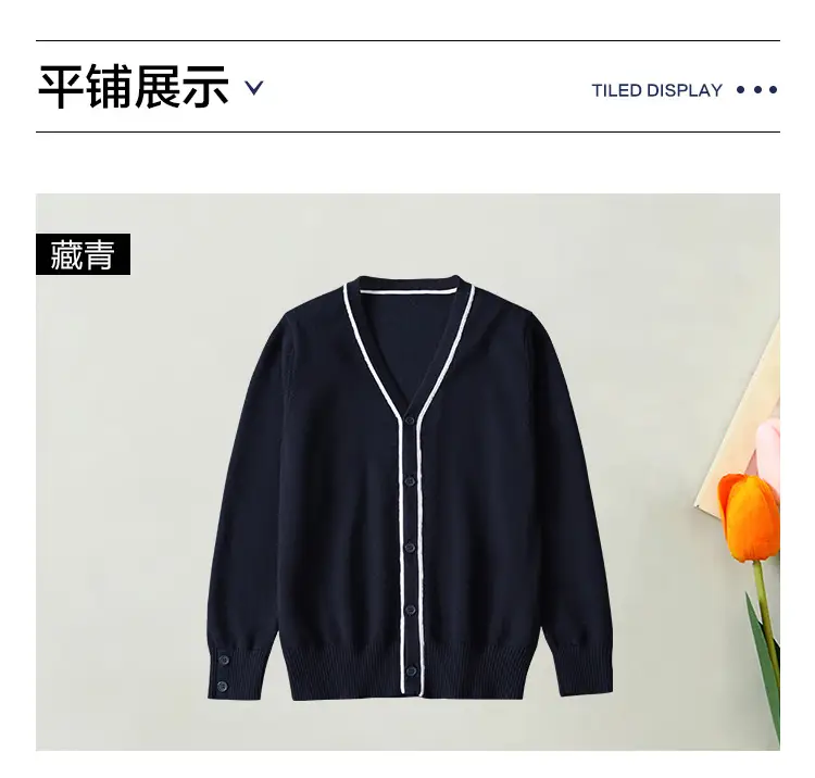Navy Blue British Style Boys Cardigan Sweater Medium Large — feature 11