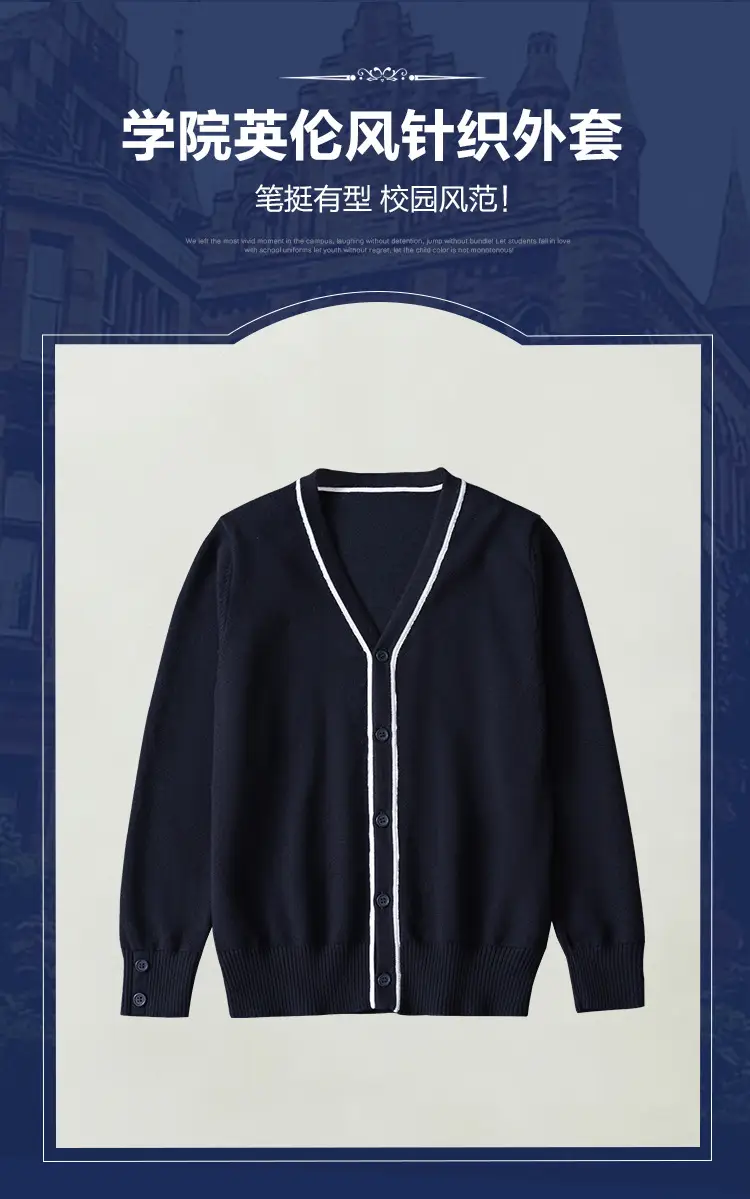 Navy Blue British Style Boys Cardigan Sweater Medium Large — feature 3