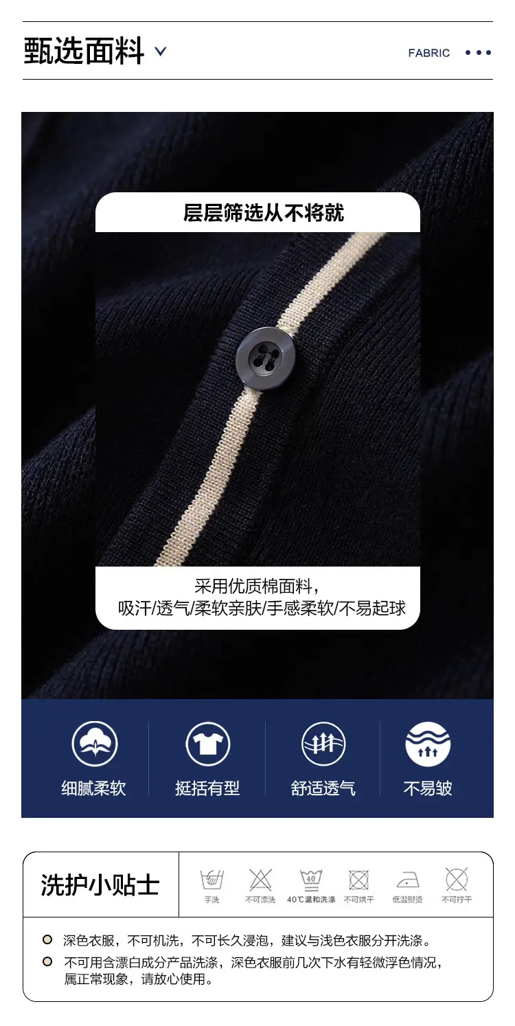 Navy Blue British Style Boys Cardigan Sweater Medium Large — feature 5