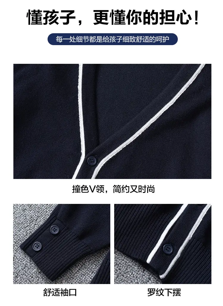 Navy Blue British Style Boys Cardigan Sweater Medium Large — feature 9
