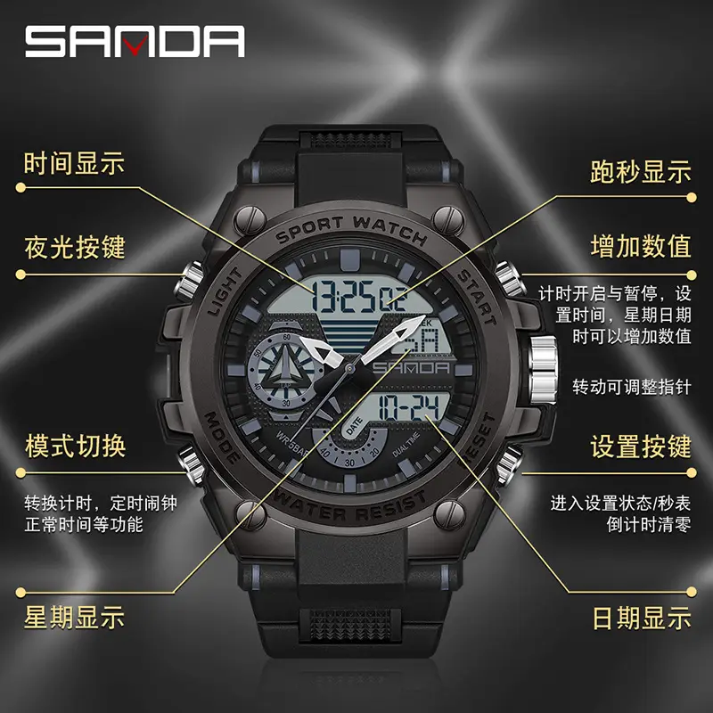 Sanda Multi-Functional Waterproof Men's Watch
