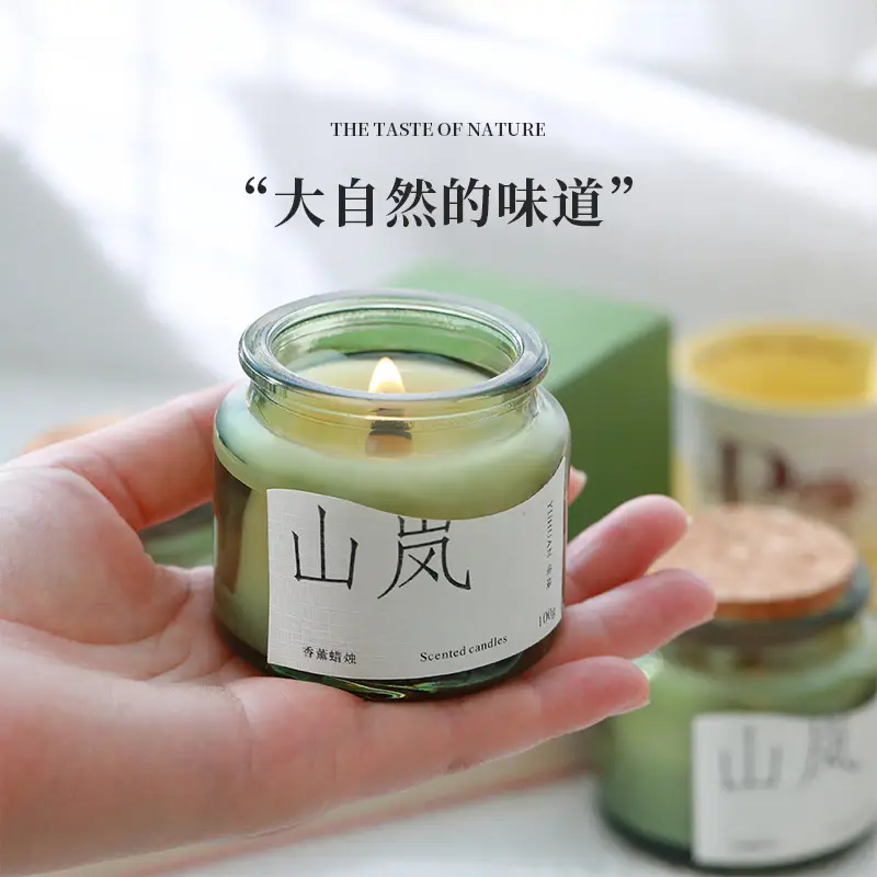 Cork Green Cup Aromatherapy Candle Wholesale Soy Wax Aromatherapy Candle Cup Home Indoor Aromatherapy Creative Niche Gift