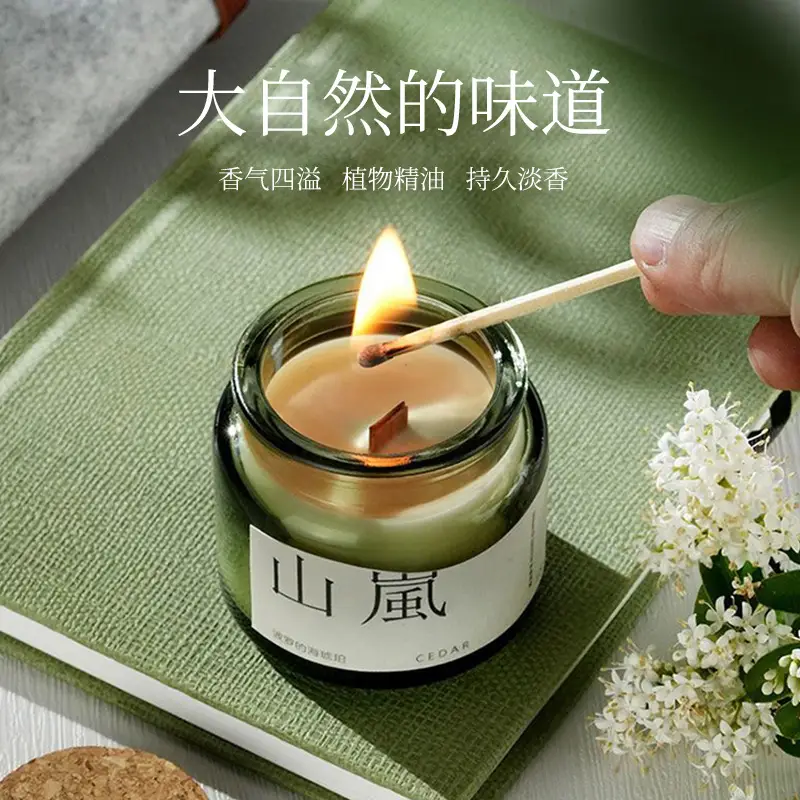 Cork Green Cup Aromatherapy Candle Wholesale Soy Wax Aromatherapy Candle Cup Home Indoor Aromatherapy Creative Niche Gift